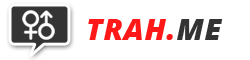 Трахни Меня Трахни Меня